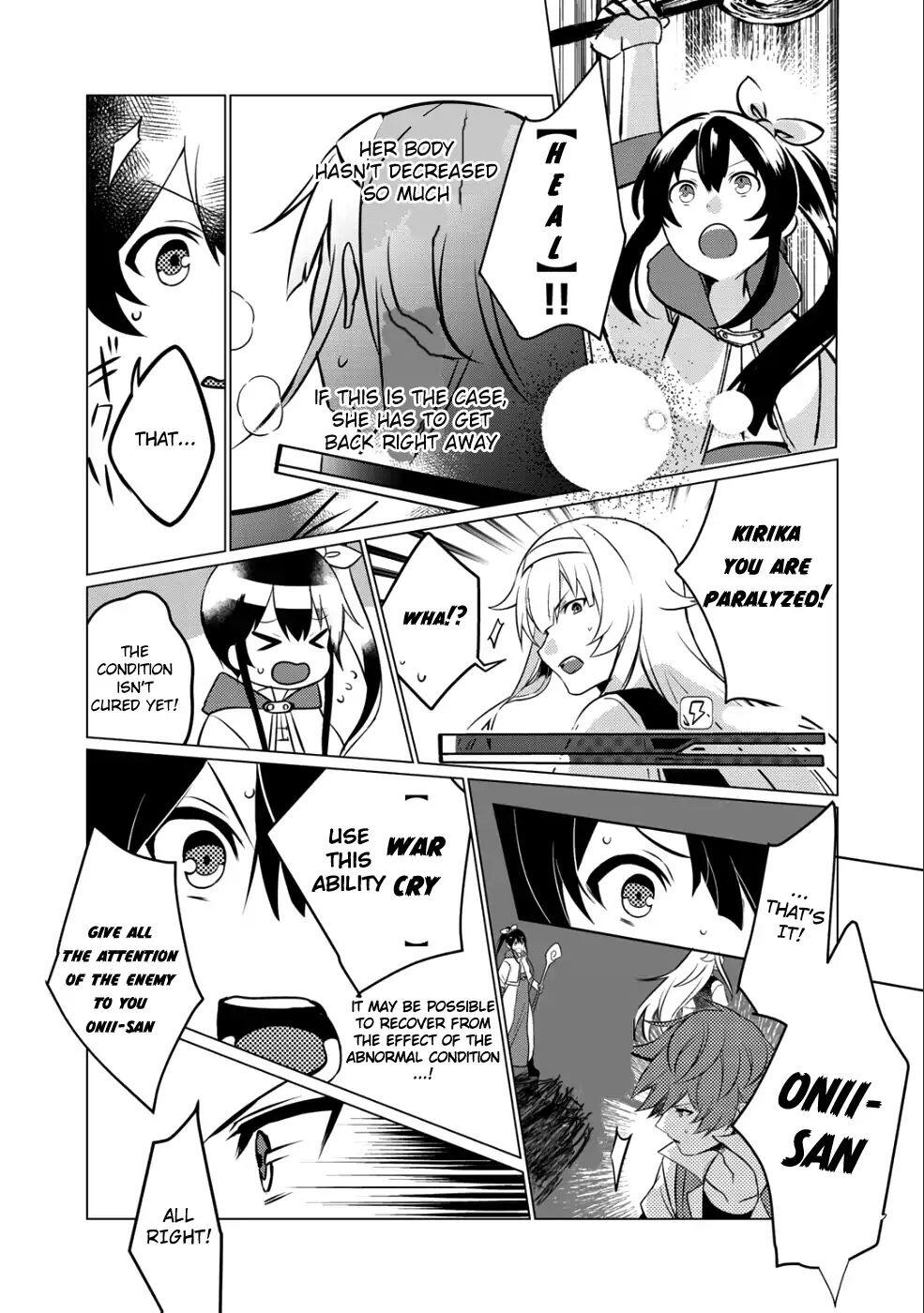 Hai Gamer na Imouto to Hajimeru VRMMO Seikatsu Chapter 1 30